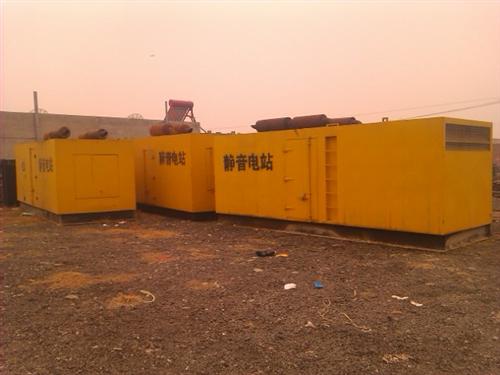 西宁柴油发电机组的常见故障以及排除方法