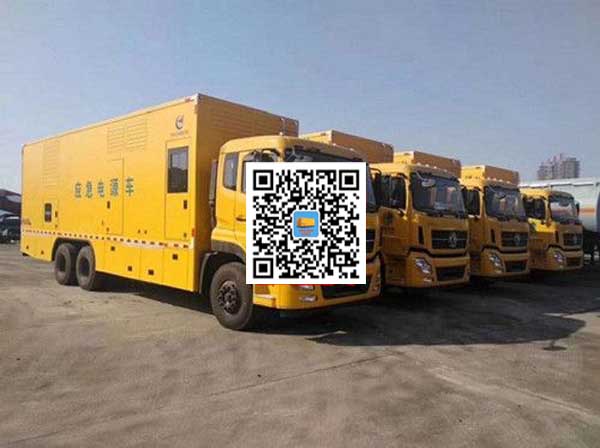 西宁发电车出租