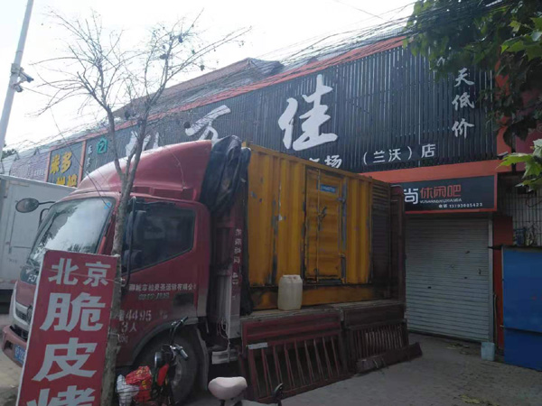 西宁租赁发电机-柴油发电机组在火车站的应用