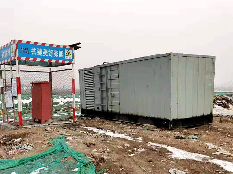 西宁如何判断发电机组的励磁系统是否正常？
