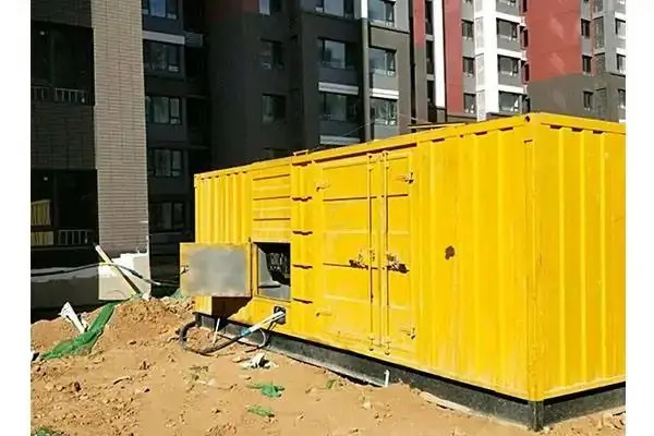 西宁300kw 柴油发电机组的功率因数可以调整吗？